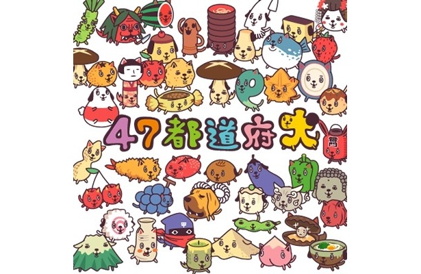 全国47都道府県のご当地キャラクターグッズが揃う『きゃらポチッ』静岡県15市区町のご当地キャラを繋いで楽しめるオリジナリティあふれるキーホルダーが発売！株式会社エル・ティー・シーのプレスリリース