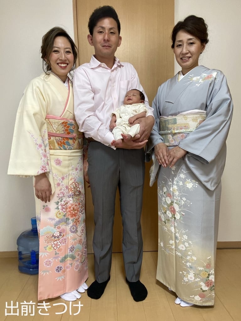 和装のお宮参り、ママの髪型やメイクが知りたい - 晴れ着の丸昌横浜店 晴れ着のアレコレ