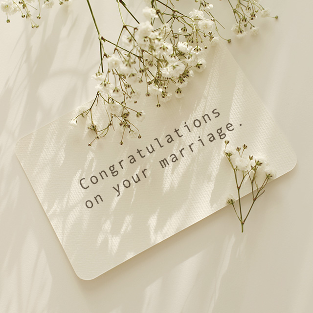 筆文字アート ご結婚おめでとうございますのイラスト素材22895355- PIXTA