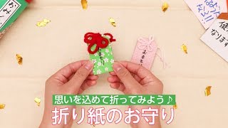 本日は、 @birthdayplanner_watako さんの投稿をご紹介します✨ ⁡ ⁡卒園式の準備や練習がすでに始まってる園も多いのでは？☺️在園児 年少、年中など から 卒園児へのプレゼント🎁にもピッタリな製作ですね✨年少さんが作るなら、チューリップを折る部分だけ子ども