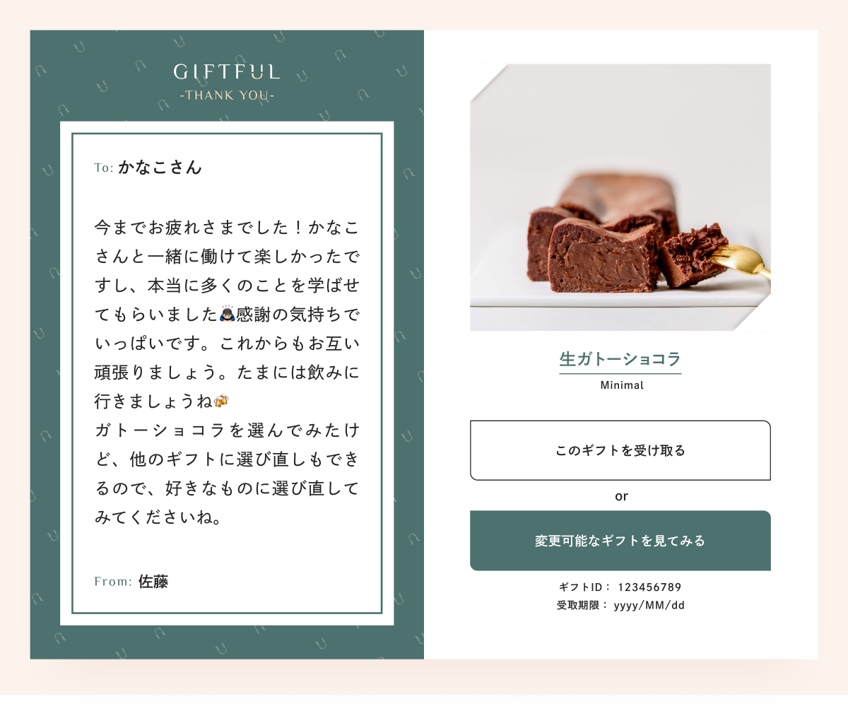 伝説カシージャス引退 ブッフォンとチャビの「惜別メッセージ」が泣ける Qoly サッカーニュース