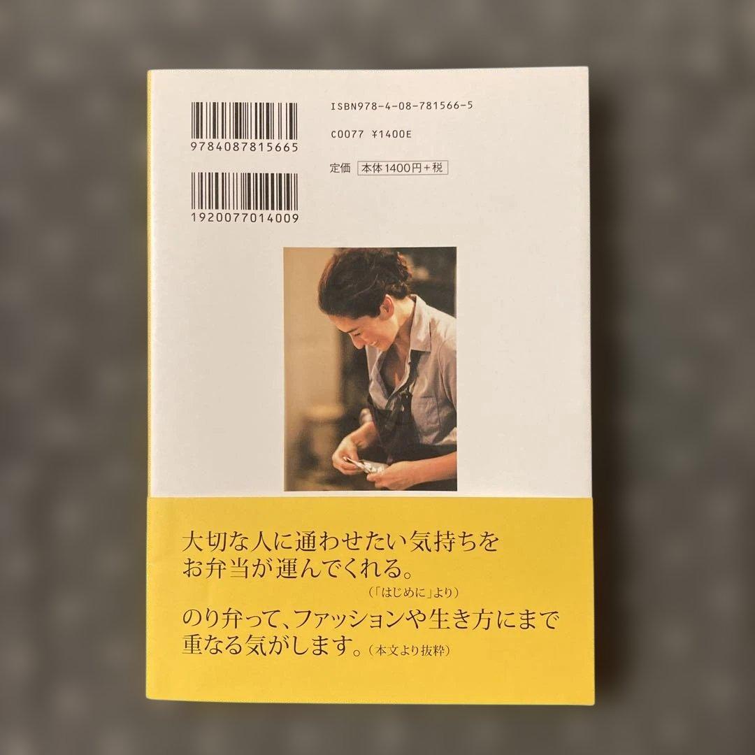 清原和博氏の元妻・亜希、長男との顔出し2ショット公開「20歳になった記念で」 - モデルプレス