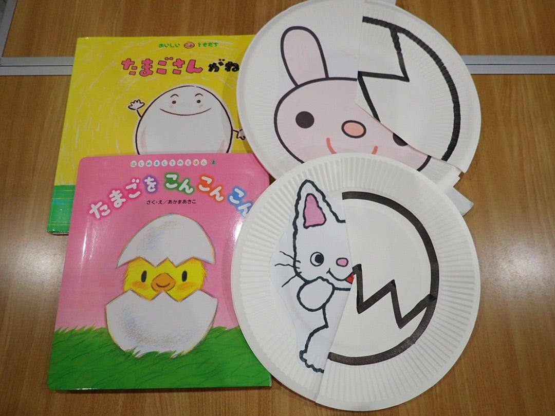 イースター活動でおすすめの折り紙・製作アイデア15選 4月 保育士・幼稚園教諭のための情報メディア ほいくis ほいくいず