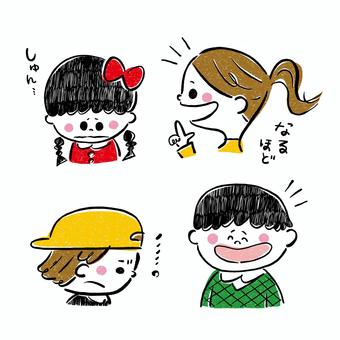 お父さんとお母さん イラスト素材1776089- フォトライブラリ