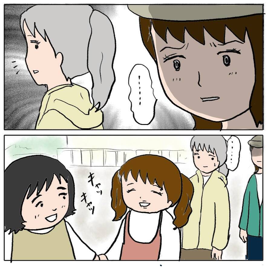 その悪役貴族、ママヒロインが好きすぎる～真摯な努力で最強となり不遇な推しキャラ助けまくる～』が読めるサイトは？優雅な生活に憧れを