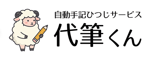 楽天市場 レビュー特典 4枚入り刺繍 名前 ワッペン オーダー ひらがな 漢字 アルファベット アイロン シンプル 入園子供 名入れ 幼稚園保育園 学校 韓国っぽ おしゃれ かわいい おなまえワッペン アップリケ 名札 体操服 : NameSTORE