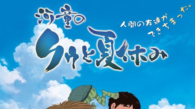 楽天市場 松元環季の通販