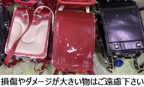 ランドセル寄付を通して子ども達に就学の機会を！支援方法や団体を紹介SDGs特化メディア-持続可能な未来のために