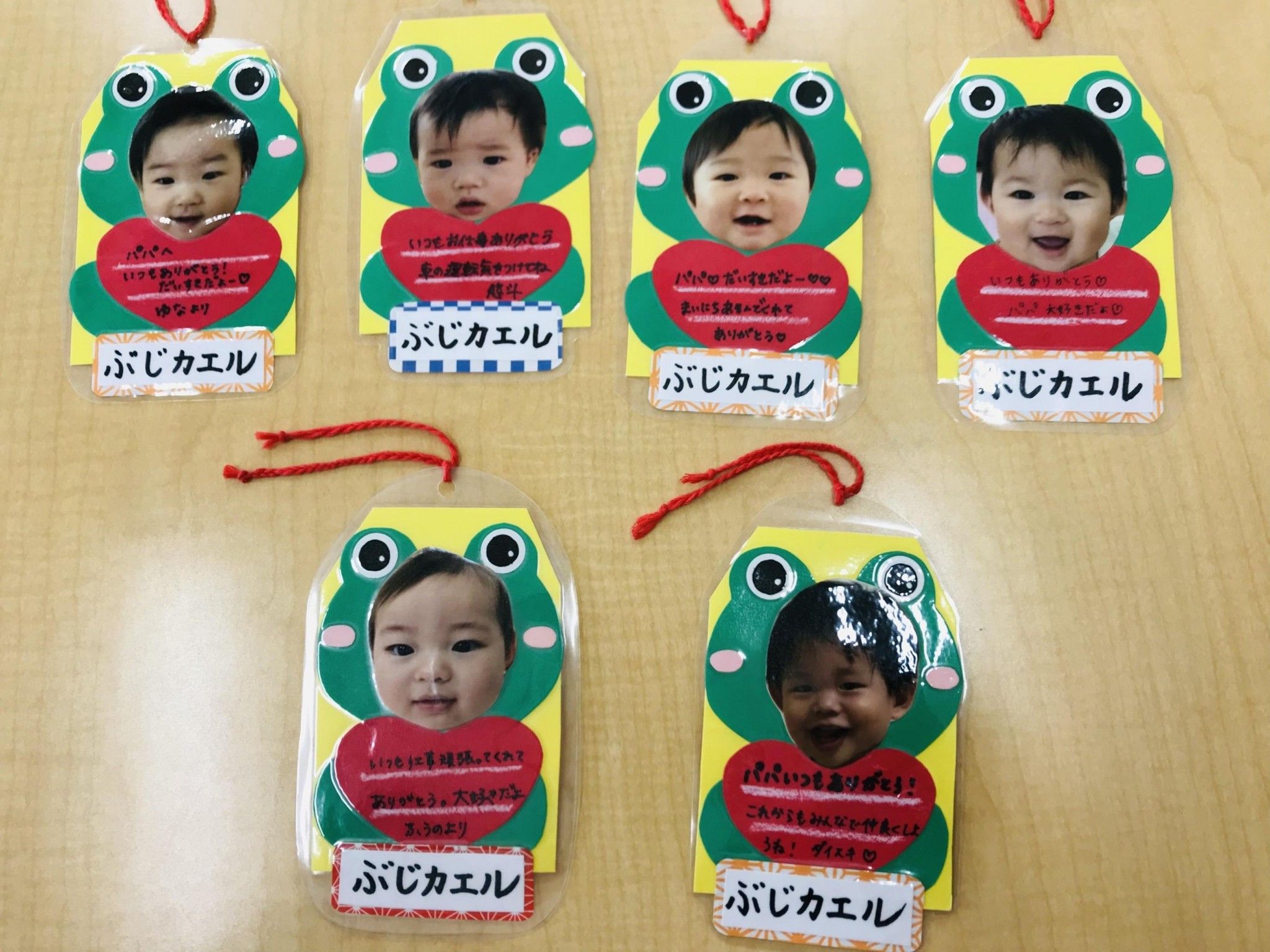 大宮大栄橋 父の日の制作をご紹介ハビーブログ発達が気になるお子さまをサポートする ハビ