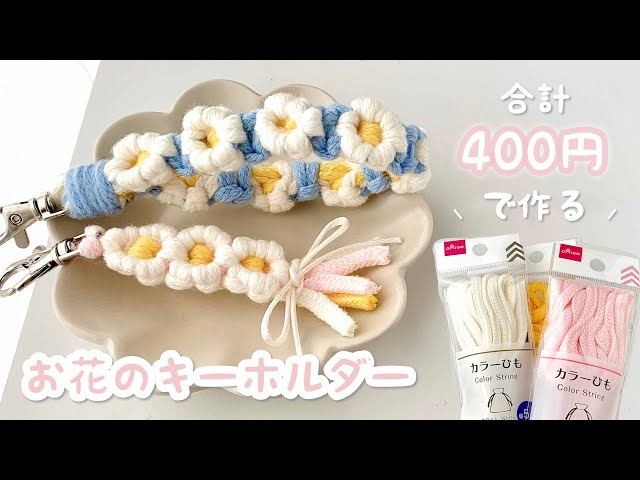 instagramで人気沸騰中！誕生日プレゼントには手作りアルバムを贈ろう！TANP タンプ