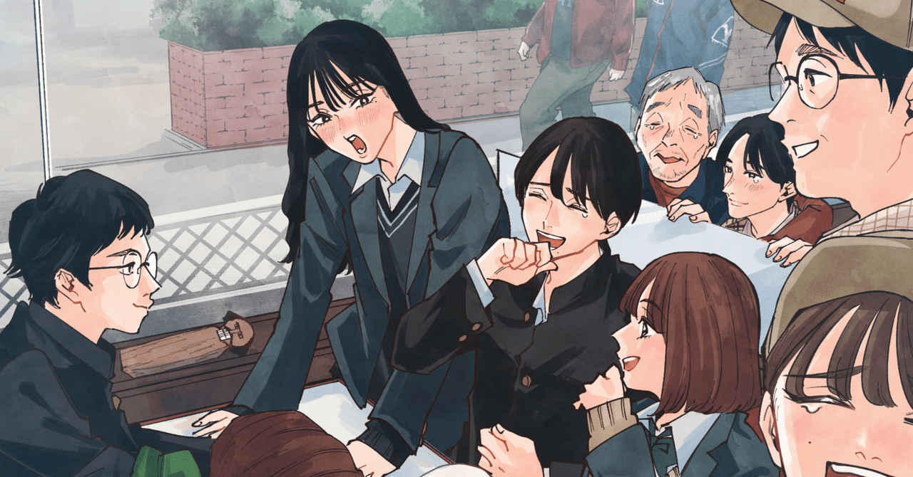 男子高校生とふれあう方法アクションコミックス地球のお魚ぽんちゃん 本通販Amazon