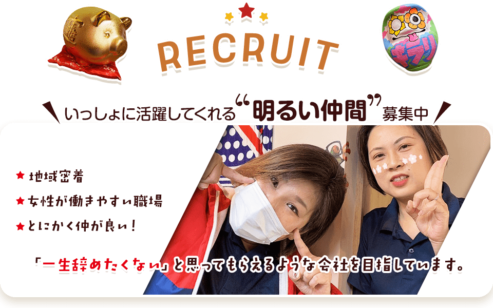 キラリふくしま介護賞受賞！, 特別養護老人ホームさくらの里介護福祉士が, 「第5回キラリふくしま介護賞」を受賞しました！,福島県内の介護現場でキラリ輝く介護職員や施設の取り組みを表彰する制度です。, 授賞式では内堀福島県知事から直接賞状が手渡されました！,田村管内では当施設のスタッフのみが受賞です！, 受賞おめでとうございます！,田村市特別養護老人ホーム