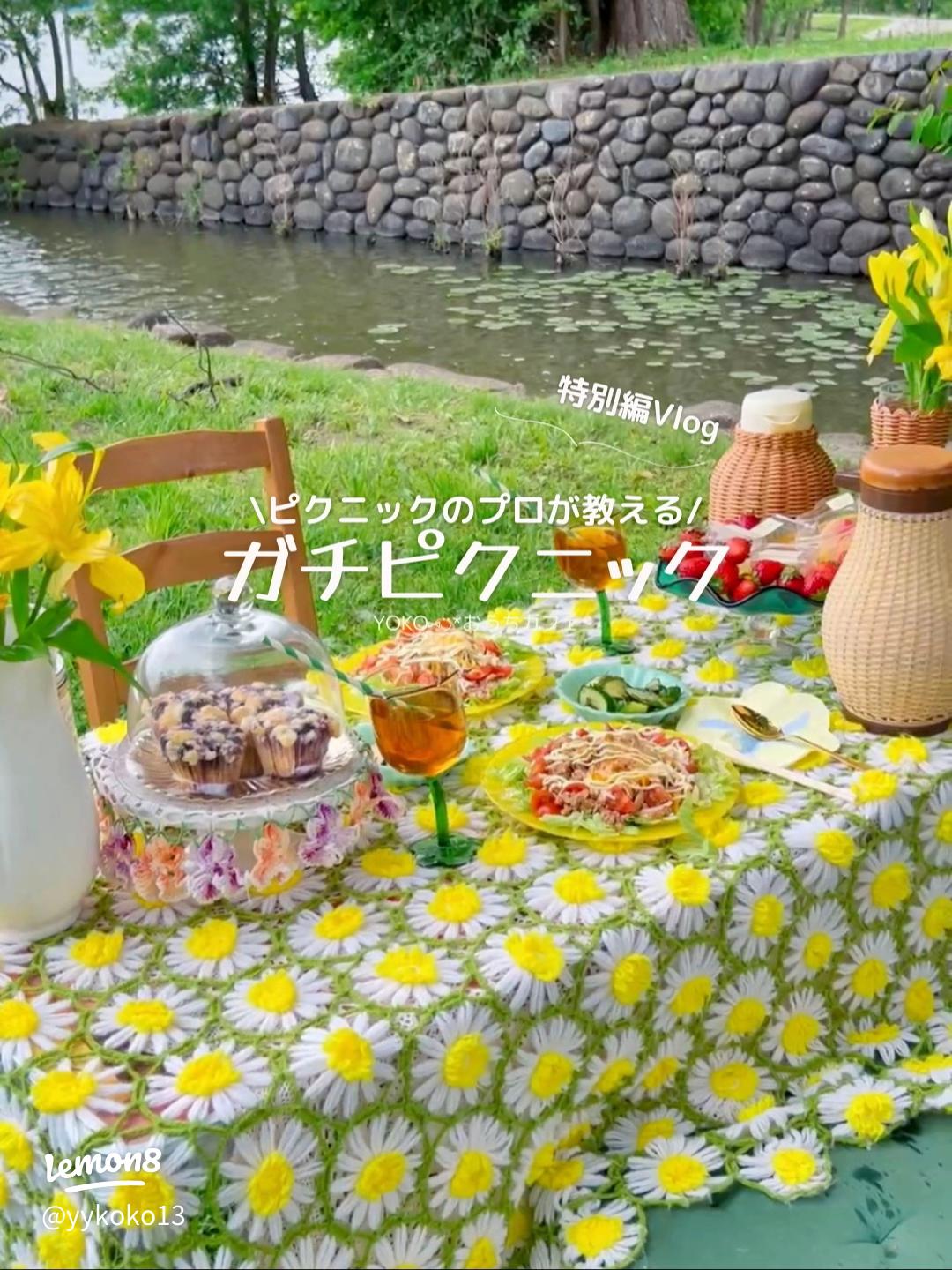 夢占い-公園・広場・遊具の夢の意味は？初夢・正夢・夢診断無料占いcoemi コエミ