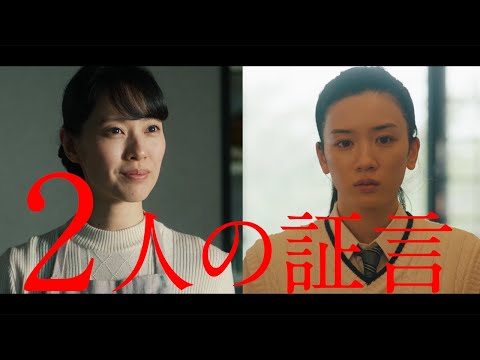 母娘で愉しむトレンド＆ベーシック」をコンセプトにしたカタログ＜ｅｔｐｌｕｓ＞秋号が、ライトアップショッピングクラブより9月15日 木 に発刊されます。株式会社スタイリングライフ・ホールディングスのプレスリリース