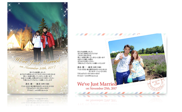 結婚式準備のアイデアハッピーリーフのブログ