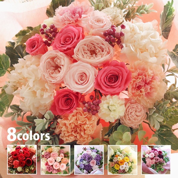 ウェディングアイテム