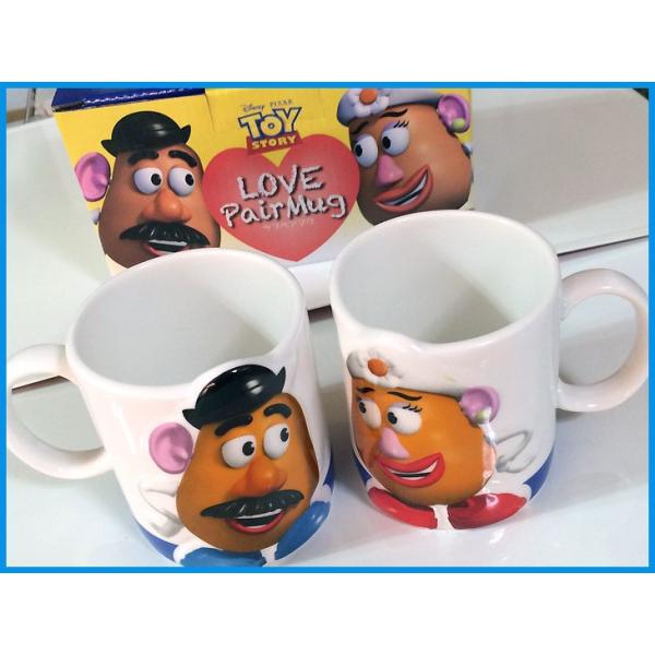 マグカップ おもしろ デザイン 通販 まぐ カップ おもしろマグ 面白グッズ おもしろグッズ 食器 おしゃれ サンアート おもしろ食器 大人可愛いかわいい オシャレ コップ ユニーク キッチン 雑貨 インテリア グッズ 景品 映え マグカップ パワーマグ : BACKYARD FAMILY