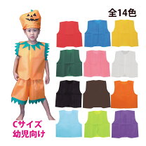 2018お遊戯発表会『 U・S・A』年長児