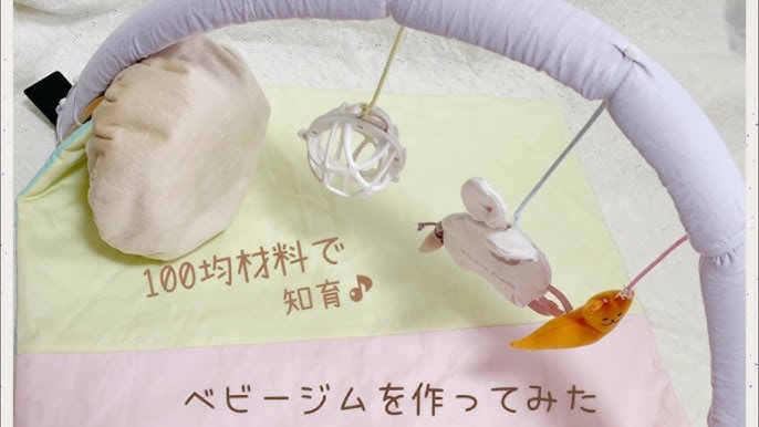 ハギレ活用！ 100均キットで簡単に作る、くるみボタンの作り方 - 縫いナビ 生地のマルイシ