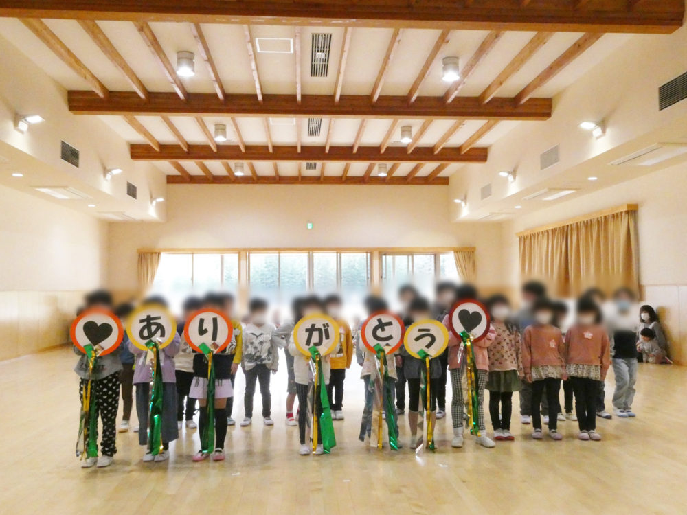 号泣 送別会の余興におすすめの出し物10選！感動サプライズ！│会場ベストサーチジャーナル