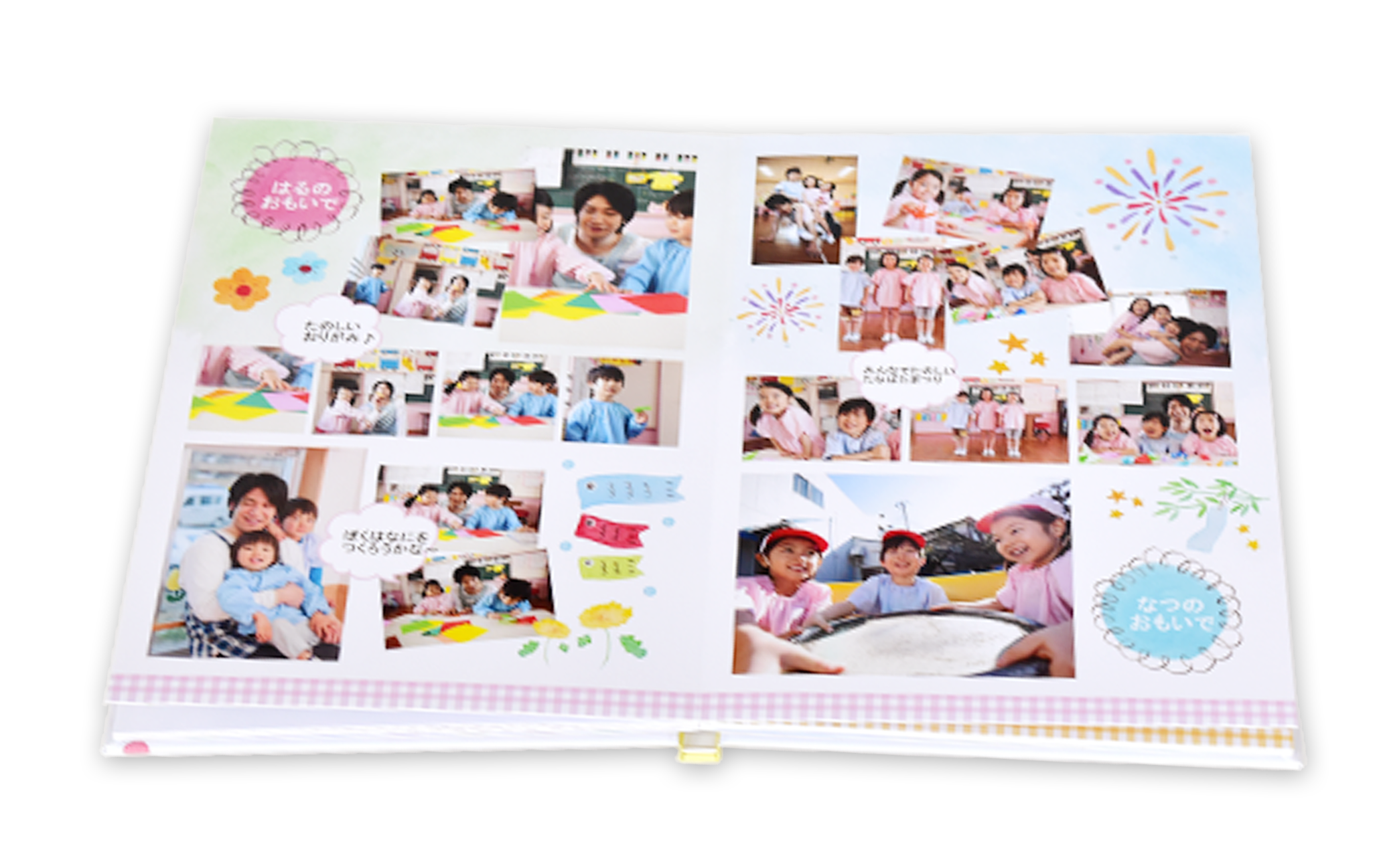 子どもたちの思い出を一生の宝物に。卒園・卒業アルバム専門「夢ふぉと」×ニコニコニュース