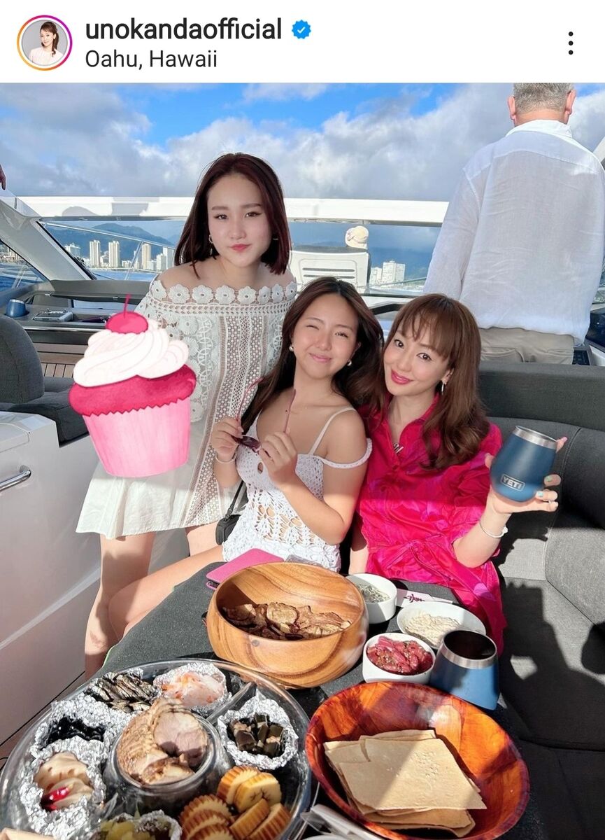 神田うの、豪華6億円披露宴にラストは感極まって涙オリコンニュース ORICON NEWS