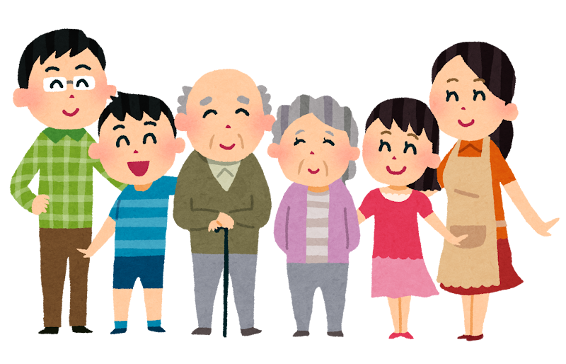 喜ぶ家族のイラスト - フリー素材集「イラストのっく」