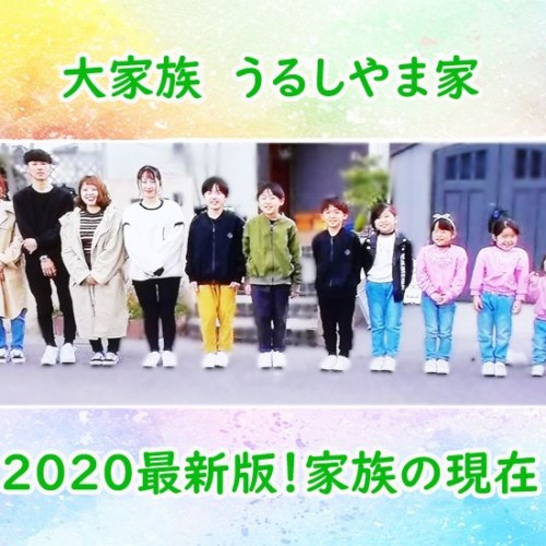 言葉思い出好きな人宝物自分時間恋愛大切な人