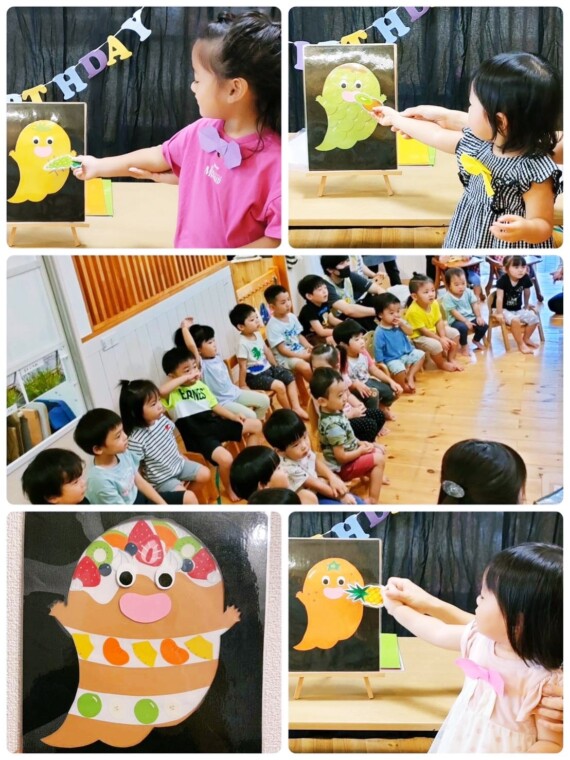 9月 誕生会＆お楽しみ会池田町公立保育園