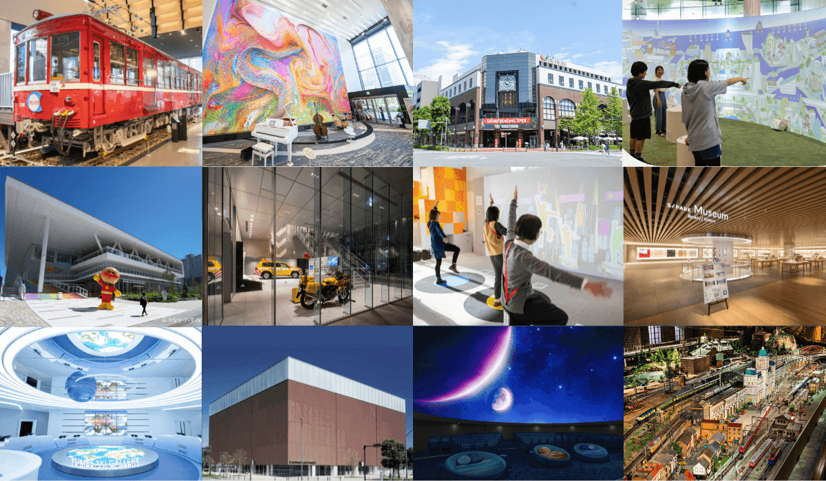 子連れ観光におすすめ！親子で楽しめる大阪の観光スポット16選をご紹介│近畿日本ツーリスト