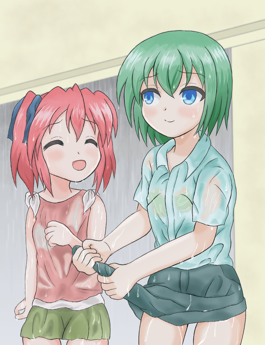 MV MINAMI - 繋いだ手