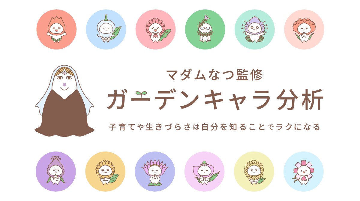 かわいい幸せなママと赤ちゃんキャラベクトルイラストイラスト画像とPNGフリー素材透過の無料ダウンロード - Pngtree