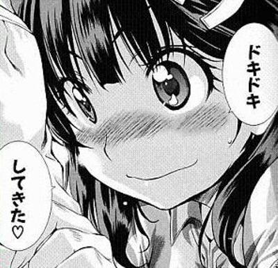 レースクィーンとお風呂上りウェイクボード関西大阪二色の浜店