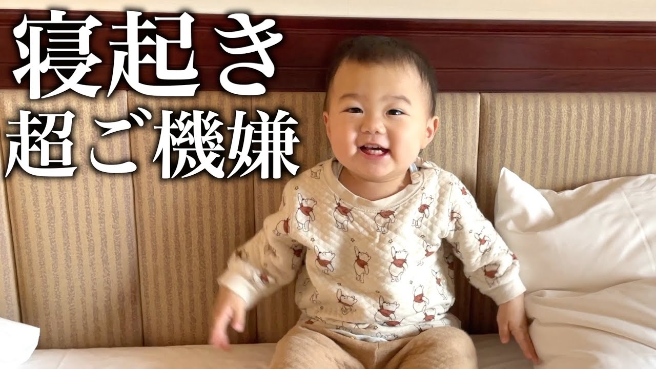 1ヶ月！新生児期の記録 ・泣き声が「ほにゃぁ 」から「ほんぎゃー！」にレベルアップ ・「エッエッ」とご機嫌そうに手足を動かしている時は大抵💩・でもおしっこのときは普通に泣く ・お腹が空いたら「ヘッヘッ」と言いながら口を歪ませながら手で口元をこする ・授乳後