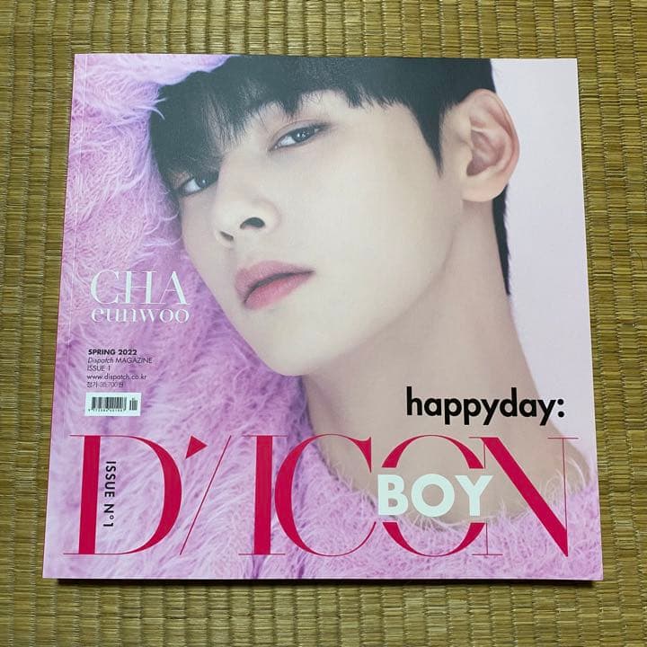 ASTRO アストロチャ・ウヌ CHA EUNWOOファンミーティング ペンミ ステリキャラバン グッズ MD ポスター 証明写真 IDフォトミニフォト ポストカード 2025年最新 astro ウヌ 証明写真の人気アイテム - メルカリ