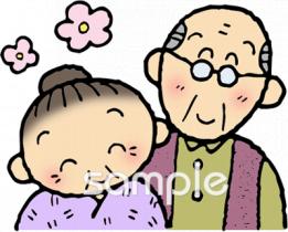 お年寄り ご老人イラストの描き方イラスト制作会社アットのイラストレーターブログ