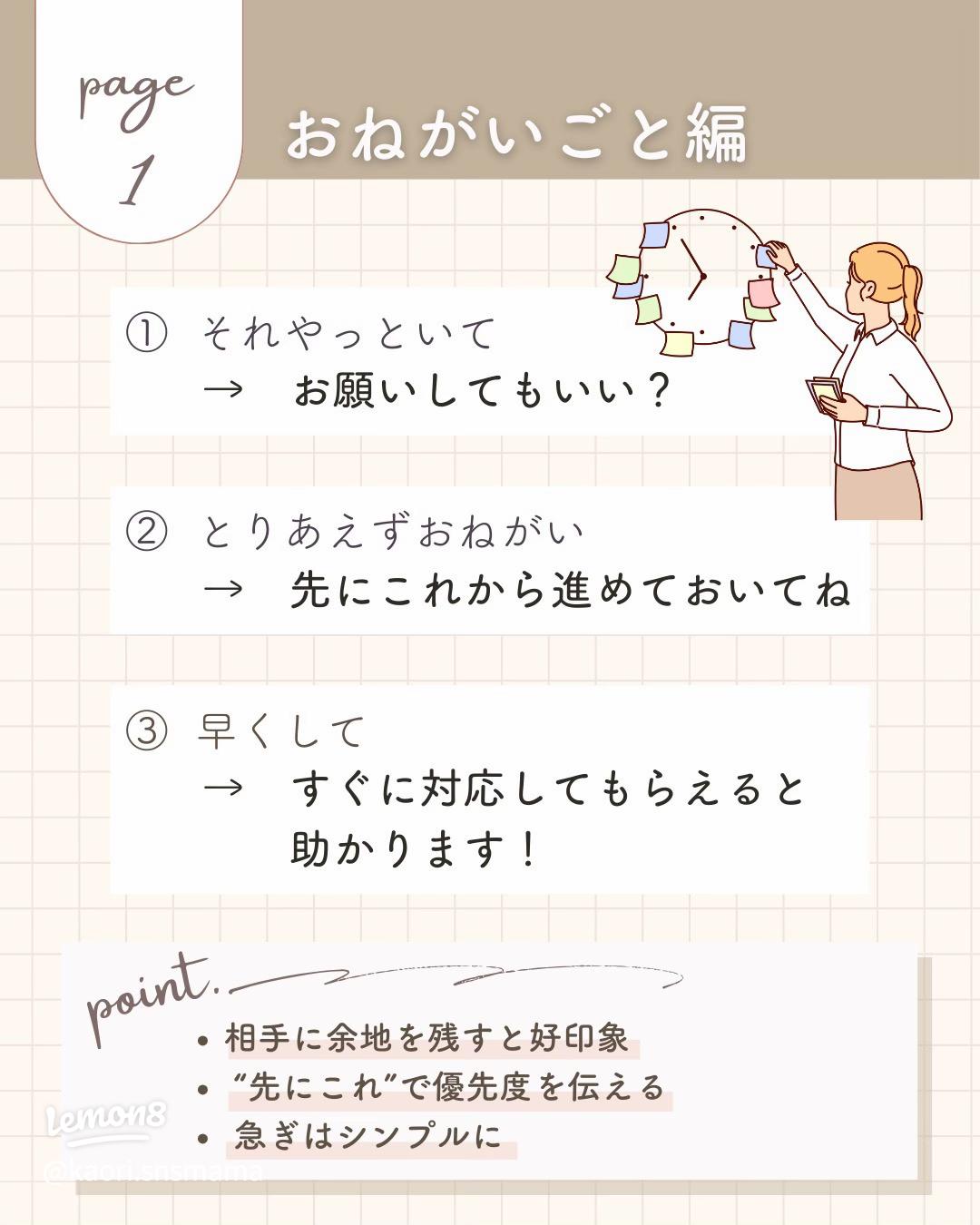 最近の闘いごっこで子どもの言葉遣いが気になり出した夫が優しい言葉遣いの敵になって闘ってる 👨あなたはだれなの！？ 訳:おまえはだれだ