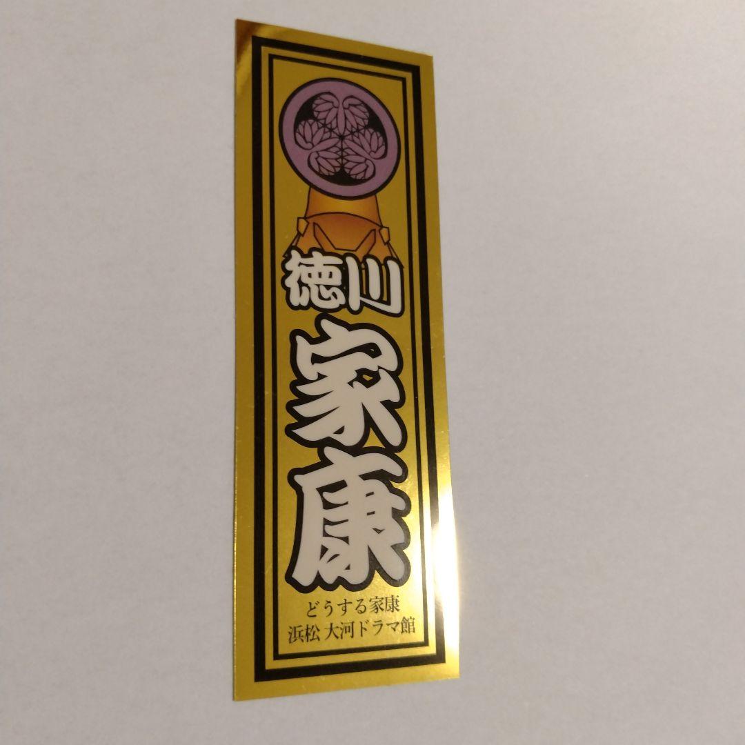 韓国語の「감동하다 カムドンハダ 感動する 」を覚える！ハングルノート