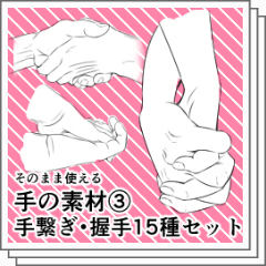 こんな感じの夢絵トレス素材探してます ˘•ω•˘- 1度見- Yahoo!知恵袋