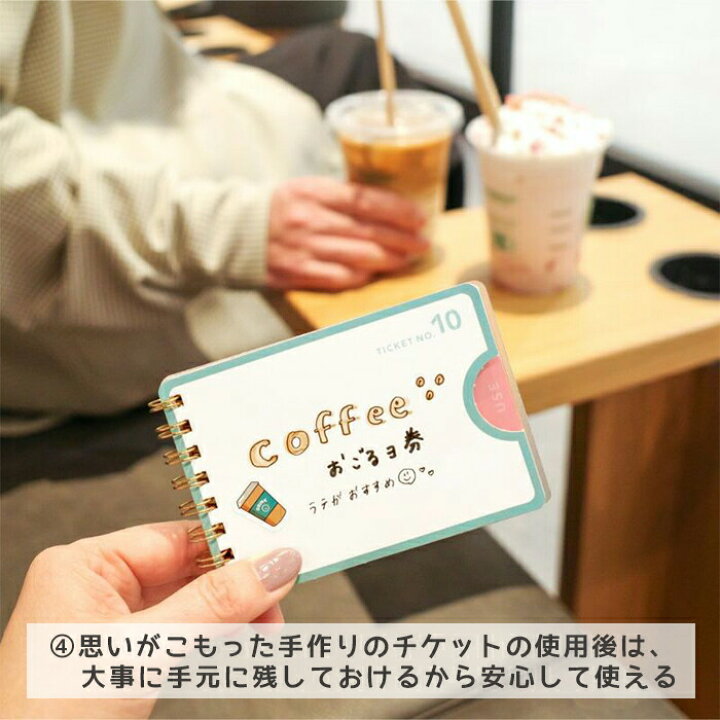 嫁からすごい誕生日プレゼント。肩たたき券ならぬ- posfie