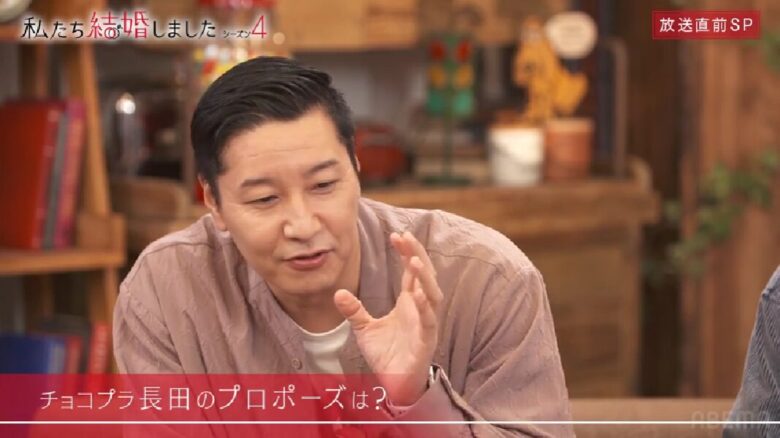 帰省中の妻は被災し、母親は倒れ入院 チョコプラ長田、正月からパニックに – GLUGLU グルグルby grape