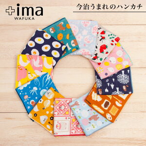 卒園記念品 先生へ絵本のプレゼント！感謝の気持ちを込めたギフトのおすすめプレゼント口コミ人気ランキング 予算5,000円以内 ocruyo オクルヨ