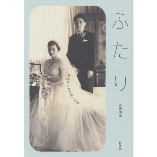 心が救われる言葉: 自分に優しくするためのメッセージ