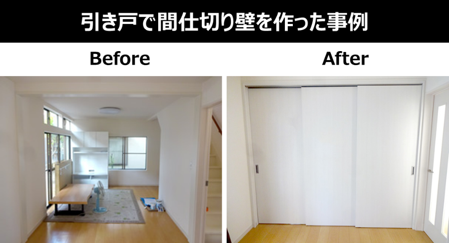 机 子供部屋仕切りのおすすめ商品とおしゃれな実例RoomClip ルームクリップ