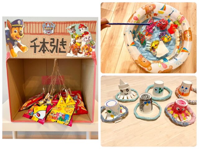 理想を詰め込んだ「おうち縁日」がめちゃくちゃ楽しかった - ソレドコ