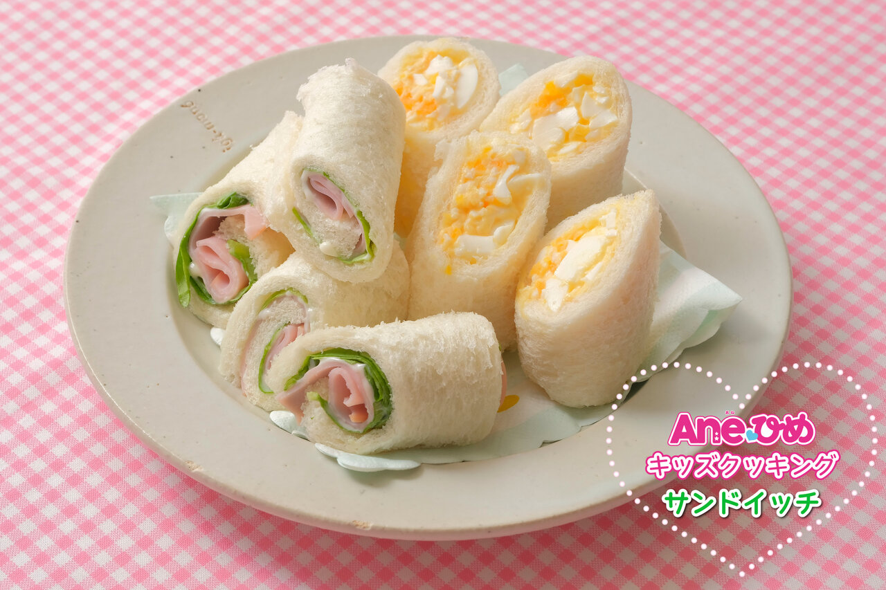 2018.6.1こどもべんとうメモ。サンドイッチ弁当あさこ食堂