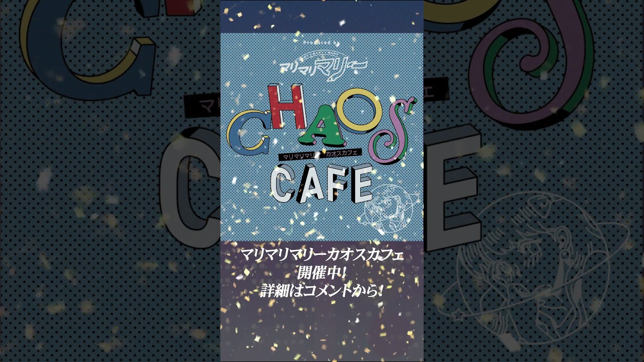 修学旅行の夜は、恋バナと妄想が止まらない！？！？！？shortsYouTube