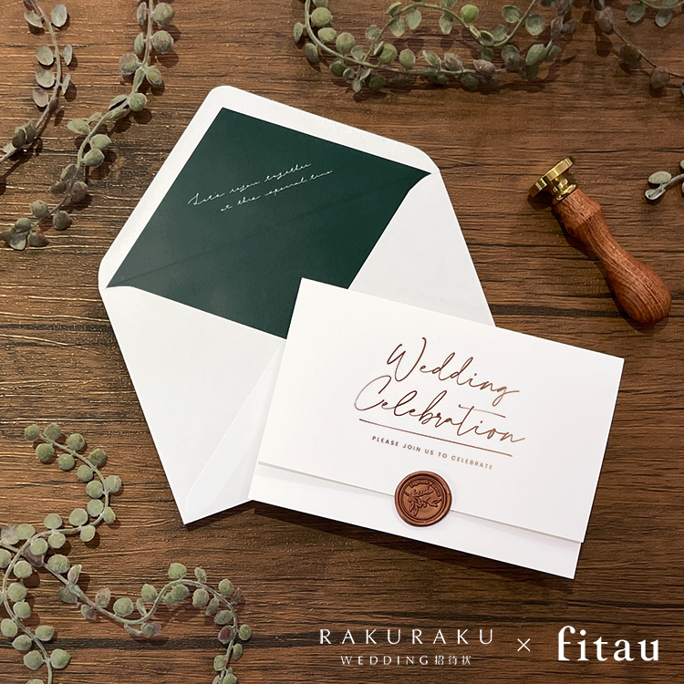 結婚式招待状の返信はがきの返事マナー結婚準備お役立ち情報