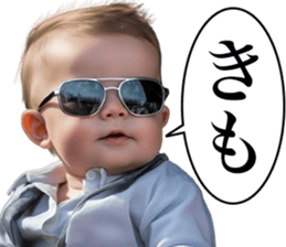 面白画像 ノリノリ赤ちゃん 爆笑 :爆笑・衝撃 超面白動画・画像まとめ 奇跡・感動 日本最大級の面白おもしろ 画像紹介サイト※リツイート・シェア・いいね！大歓迎