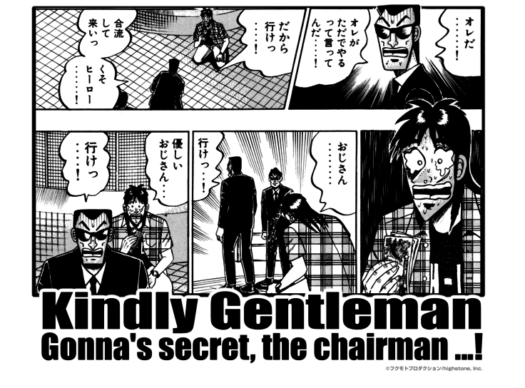 優しいおじさんイラストのベクトル - 無料の高品質ベクトルを Freepik からダウンロードFreepik